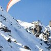 Отель Parc du Mont Blanc 12 appt - Chamonix All Year, фото 20