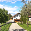 Отель House Berg Klagenfurt am Wörthersee, фото 13