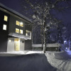 Отель Bluebird Chalets by The Hakuba Collection, фото 12