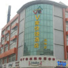 Отель Vjia Express Hotel (Zibo Mingqing Street RT-Mart), фото 1