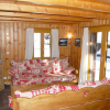 Отель Chalet Coucordin, фото 2