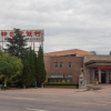 Отель Xianyang Shennong Hotel, фото 6