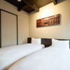 Отель Kiraku Kyoto Zeniyacho, фото 4