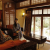Отель Misasa Yakushinoyu Mansuirou, фото 24