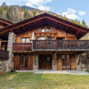 Отель Chalet du Brevent, фото 22