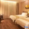 Отель Home Inn Plus (Qingdao Licang Jiushui East Road Wanda Plaza), фото 5
