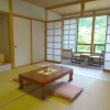 Отель Kitano Tenman Onsen Gakumon No Yu, фото 1