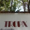 Отель Tropix Hotel, фото 40