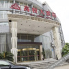 Отель Gao Cheng Hotel, фото 13