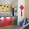 Отель 金华天顺宾馆, фото 3