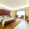 Отель WJL World Trade Hotel Changsha, фото 2