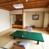 Отель Ryotei Yamanoi, фото 7