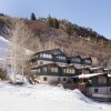 Отель Newly Remodeled Ski In, Ski Out 2 Bedroom on Aspen Mountain at Lift 1A, фото 12