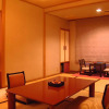 Отель Musashiya, фото 12
