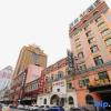 Отель Kangaroo Internet Hotel (Harbin Central Street), фото 1