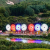 Отель Geochang Windmill Village Pension, фото 11