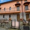 Отель Hill View Apartment In Bosco With Terrace, фото 1