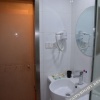 Отель Suqian Nianxuan 168 Hotel (Central Shopping Mall), фото 6