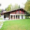 Отель Spacious Chalet near Forest, фото 1