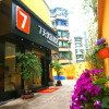 Отель 7 Days Inn·Premium  Chengdu Yulin Nan Street, фото 1