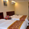 Отель GreenTree Inn Beijing Changyang Town Jiazhou Shuijun Express Hotel, фото 16