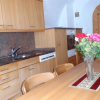 Отель Ferienwohnung Chasa Quadra 18532, фото 2