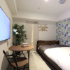 Отель Residence Hotel Hakata 20, фото 33