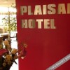 Отель Plaisance Hotel, фото 1