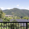Отель Suite Villa Hakone Gora, фото 19