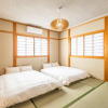 Отель Sayuragi Villa Shirahama, фото 25