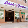 Отель Island Paradise Inn, фото 1