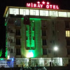 Отель HD Miray Hotel, фото 1