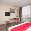 Отель OYO Jiuyuan Hotel, фото 3