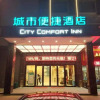 Отель City Comfort Inn（Foshan Shishan Square Store）, фото 9