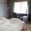Отель Kushiro Ombetsu Fuki no Sato Residence, фото 1