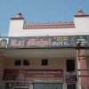 Отель Raj Mahal Motel в Джаландхаре