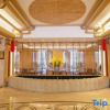Отель Yihai Alliance Hotel, фото 7