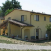 Отель Agriturismo Le Buche, фото 1