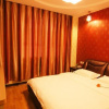 Отель Yixuan Culture Theme Hotel, фото 1