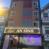 Отель An Binh Hotel 2, фото 1