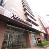 Отель Richmond Hotel Sapporo Odori в Саппоро