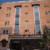 Отель Principado de Asturias, фото 1
