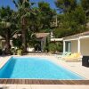 Отель Villa Des Costes Au Cœur Des Collines Calme Piscine Ted Home, фото 10