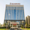 Отель Vienna International Hotel Xinyang Yangshan New District, фото 7