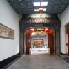 Отель Beijing Traditional View Hotel, фото 10