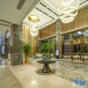Отель Anyuan 300 Mountains International Hotel, фото 4