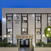 Отель Shtarkman Erna Hotel, фото 1