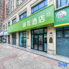 Отель Haiyou Hotel (Taizhou Jiaojiang Branch), фото 1
