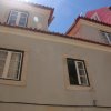 Отель VisitingPortugal - Historic Holiday Homes в Лиссабоне