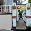 Отель Zebra Boutique Hotel, фото 1